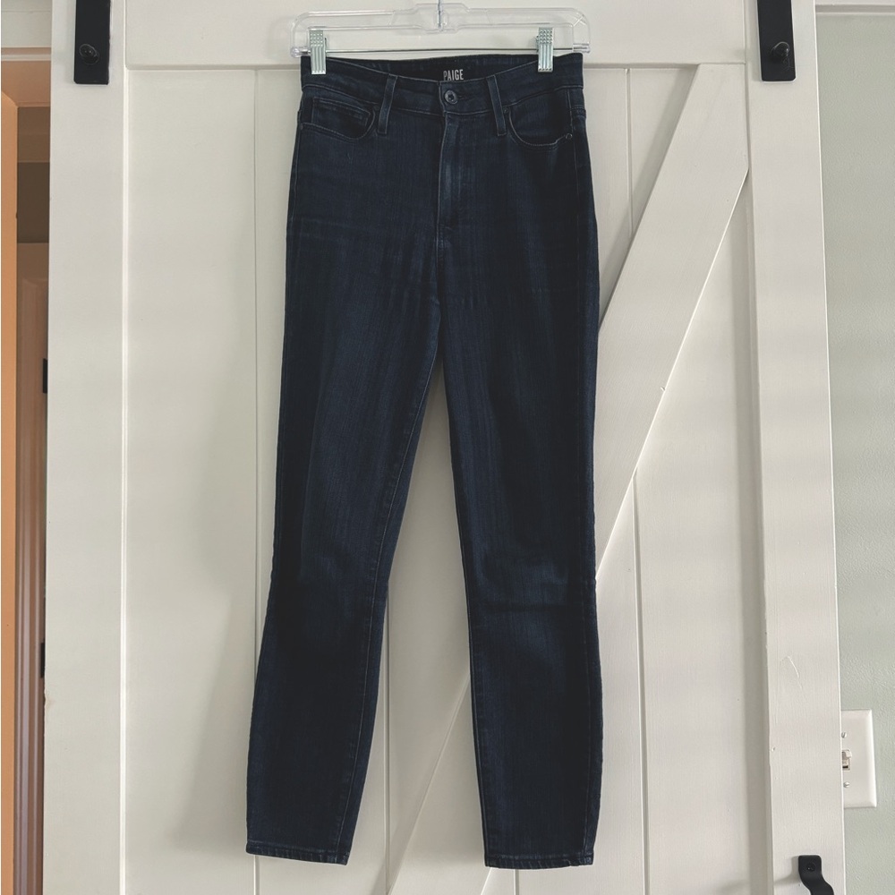 🎉HP🎉 Paige Margot Ankle Skinny Jean